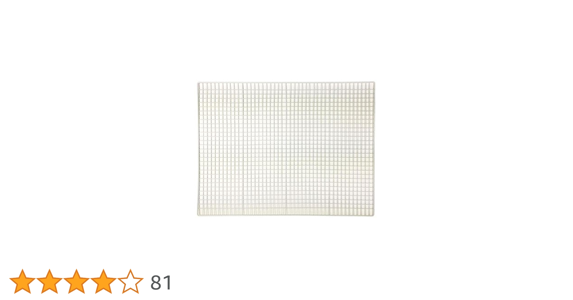 【未使用新品】SANKO イージーホームエボ60BK ワイヤースノコ 特価品 楽天市場】ワイヤーメッシュスノコ イージーホームエボ60の通販